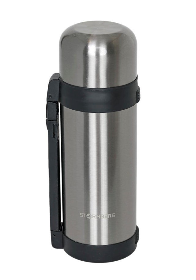 Hammerfest pølsetermos 1500 ml Grey Utstyr - 1