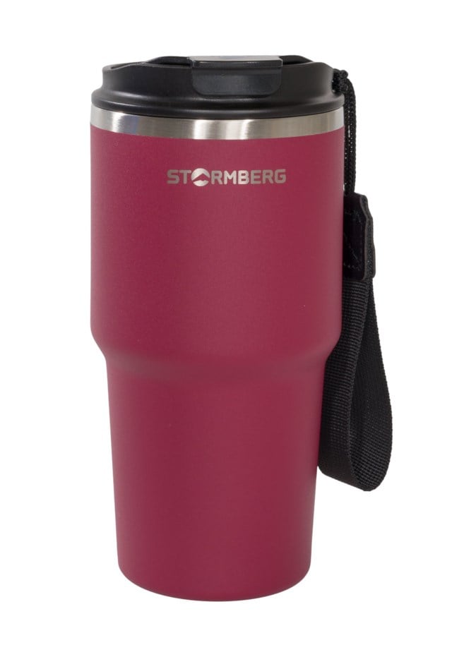 stormberg Stockholm termoskopp uten håndtak 560 ml stormberg Stockholm termoskopp uten håndtak 560 ml